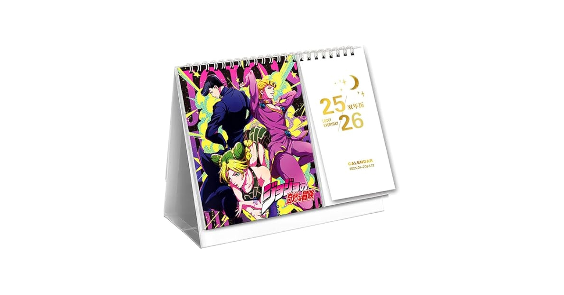 ジョジョ　6部　卓上カレンダー Amazon.co.jp: ジョジョの奇妙な冒険 カレンダー 2024年 jojo